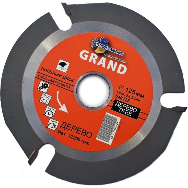 Пильный диск для ушм TRIO-DIAMOND 540125