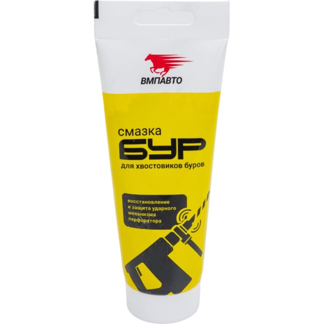 Смазка для буров ВМПАВТО АС.060120
