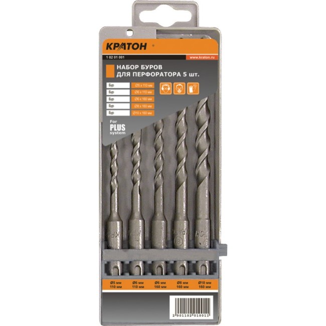 Набор сверл для перфоратора Кратон 1 02 01 001