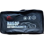 Сумка RED EXPERT RSA02