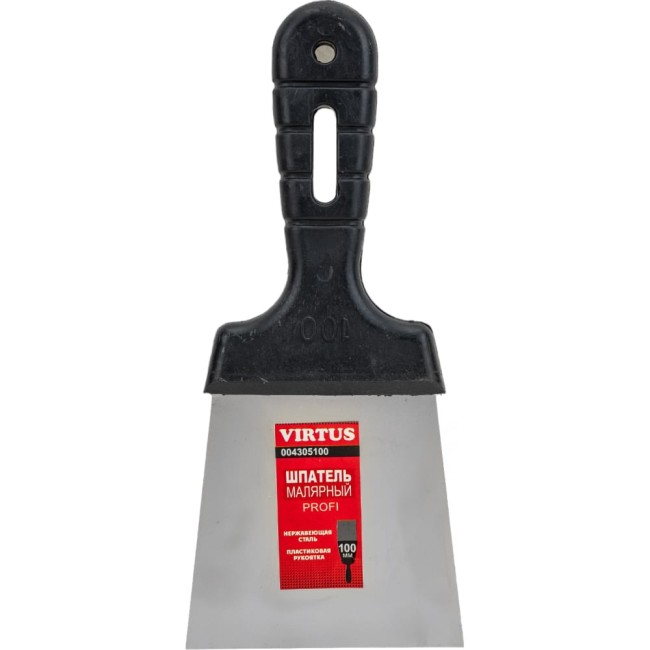 Малярный шпатель VIRTUS 4305100