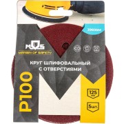 Шлифовальный круг MOS 39835М Шлифовальный круг MOS 39835М