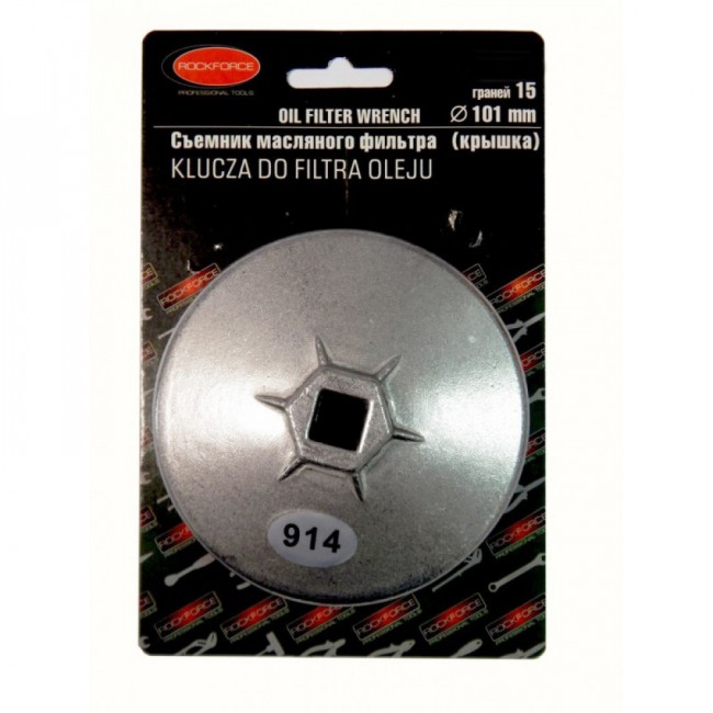 Съемник масляного фильтра Rockforce RF-10689215(26742)