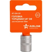 Шестигранная торцевая головка Airline AT-S14-09 Шестигранная торцевая головка Airline AT-S14-09