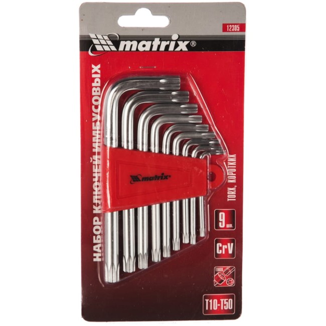 Набор имбусовых ключей MATRIX 12305