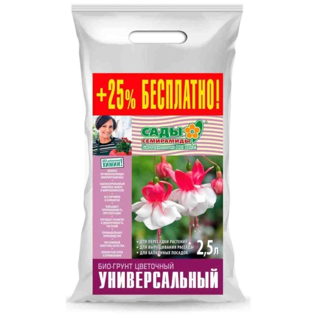 Универсальный цветочный грунт БИУД 01-000025