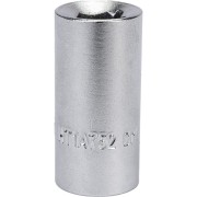 Переходник для бит HOEGERT TECHNIK HT1A752 Переходник для бит HOEGERT TECHNIK HT1A752
