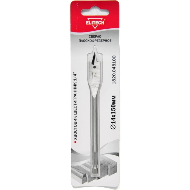 Плоскофрезерное сверло Elitech 1820.048100