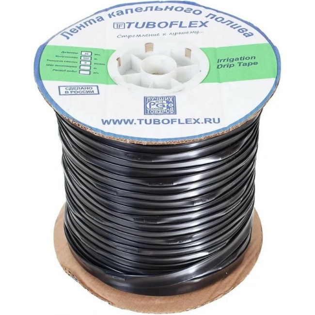 Лента капельного полива TUBOFLEX ЛКП50002-8М
