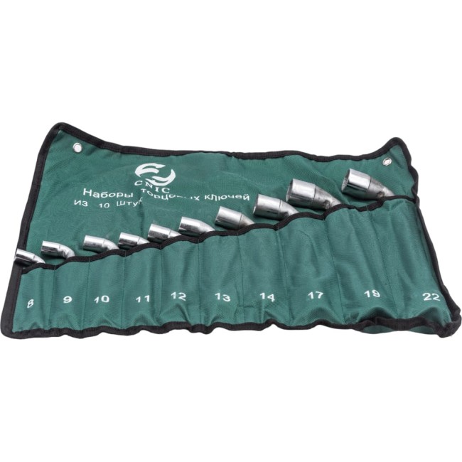 Набор торцевых коленчатых двусторонних ключей CNIC 35153