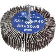 Лепестковый радиальный круг на дрель TORGWIN T448188