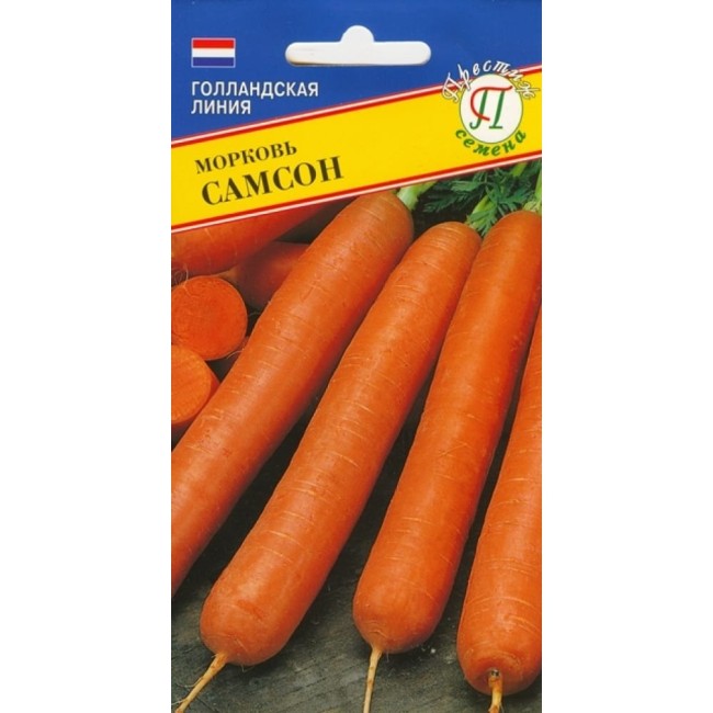 Морковь семена Престиж-Семена Самсон 00003274