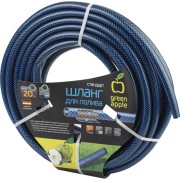 Шланг для полива GREEN APPLE GWGH2-029 СТАНДАРТ Б0032827 Шланг для полива GREEN APPLE GWGH2-029 СТАНДАРТ Б0032827