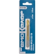 Универсальное сверло-фреза РемоКолор 35-5-920 Универсальное сверло-фреза РемоКолор 35-5-920