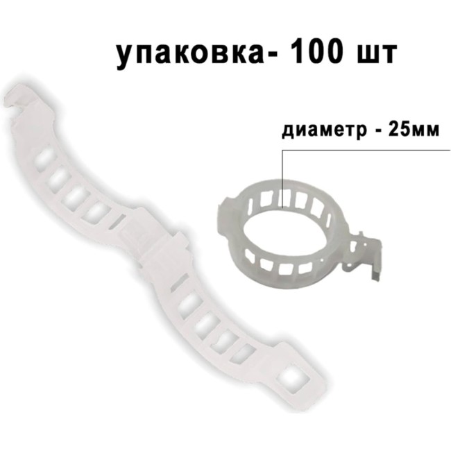 Садовая клипса для подвязки растений ГеоПластБорд 50114