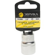 Торцевая головка Эврика ER-91609H Торцевая головка Эврика ER-91609H
