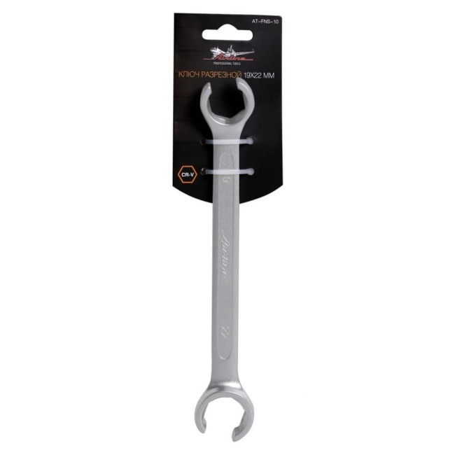 Разрезной ключ Airline AT-FNS-10