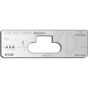 Вставка для шаблона DOOR-TOOL А.5.48 Вставка для шаблона DOOR-TOOL А.5.48