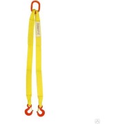 Двухветвевой текстильный строп ООО КанТраст 2СТ 2ST61502000