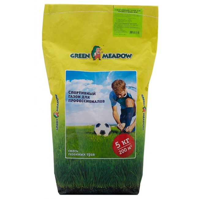 Семена газона GREEN MEADOW Спортивный газон для профессионалов 4607160330754