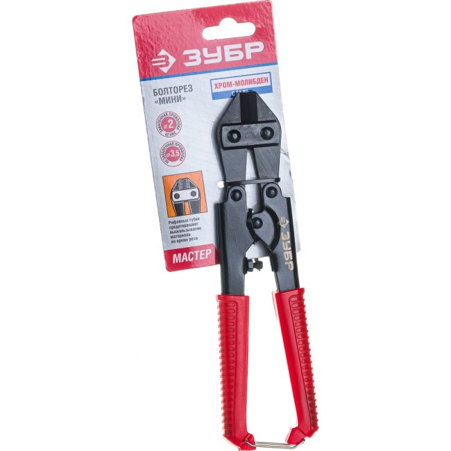 Болторез ЗУБР МИНИ МАСТЕР 23310-020