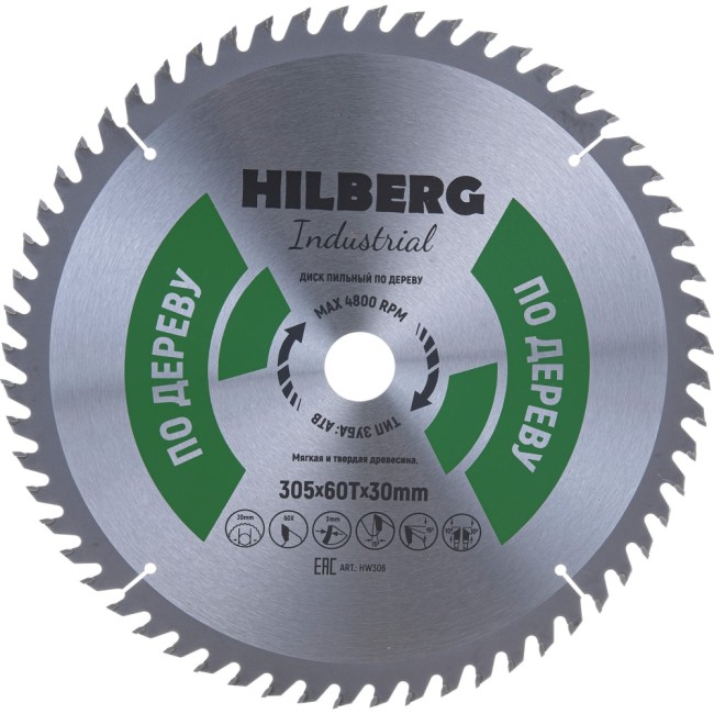 Пильный диск по дереву Hilberg Hilberg Industrial HW306