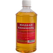 Жидкая канифоль Connector ZHKA-500