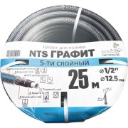 Армированный пятислойный шланг Профитт 2227169 Армированный пятислойный шланг Профитт 2227169