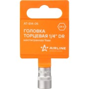 Шестигранная торцевая головка Airline AT-S14-05 Шестигранная торцевая головка Airline AT-S14-05