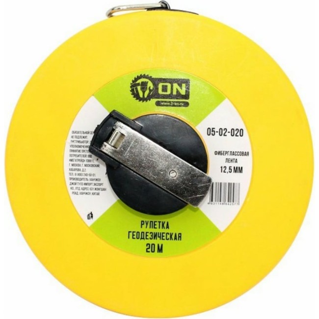 Геодезическая рулетка On 05-02-020