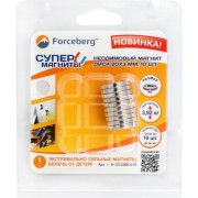 Неодимовый магнит-диск Forceberg 9-1212360-010 Неодимовый магнит-диск Forceberg 9-1212360-010