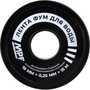 Профессиональная фум-лента для воды MasterProf ИС.131432 Профессиональная фум-лента для воды MasterProf ИС.131432