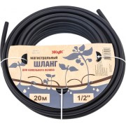 Магистральный шланг Жук магистральный шланг 4607156364817 Магистральный шланг Жук магистральный шланг 4607156364817