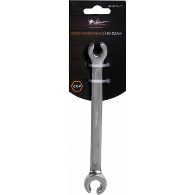 Разрезной ключ Airline AT-FNS-01