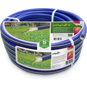 Резиновый шланг POLYAGRO Premium Silver 7559625 Резиновый шланг POLYAGRO Premium Silver 7559625