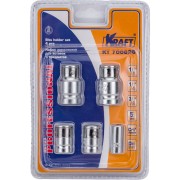 Набор держателей для вставок KRAFT 700696 Набор держателей для вставок KRAFT 700696