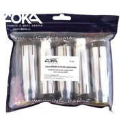 Сопло Дока МВ 36КD DK.2712.07433