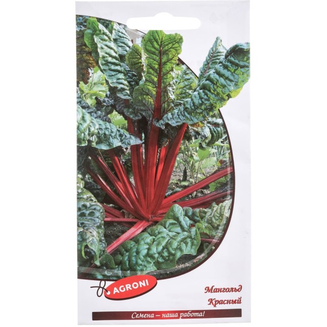 Мангольд семена Агрони КРАСНЫЙ 1536