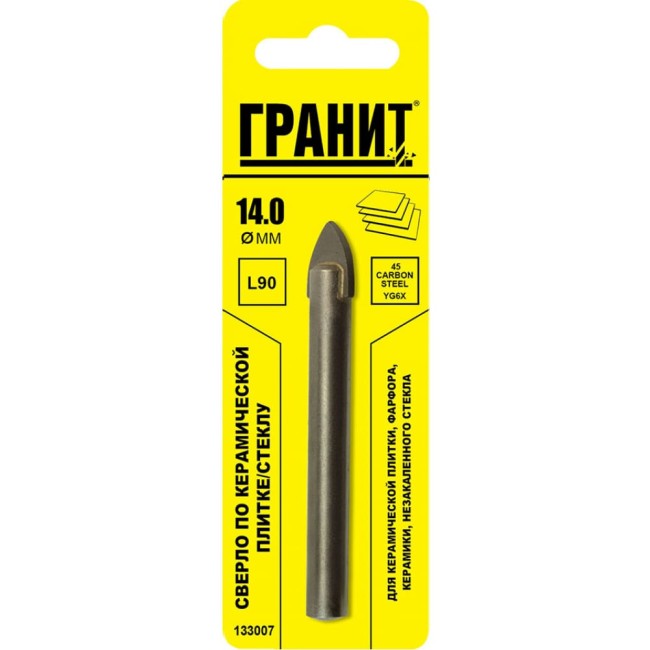 Сверло по плитке Гранит 133007