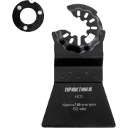 Насадка для МФИ ПРАКТИКА 910-560