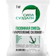 Газонная травосмесь для укрепления склонов Сила Суздаля 4680004061953 Газонная травосмесь для укрепления склонов Сила Суздаля 4680004061953