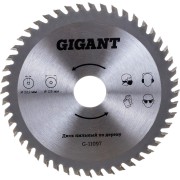 Пильный диск по дереву Gigant G-11097 Пильный диск по дереву Gigant G-11097