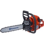 Бензопила Husqvarna 130 9671084-03 Бензопила Husqvarna 130 9671084-03