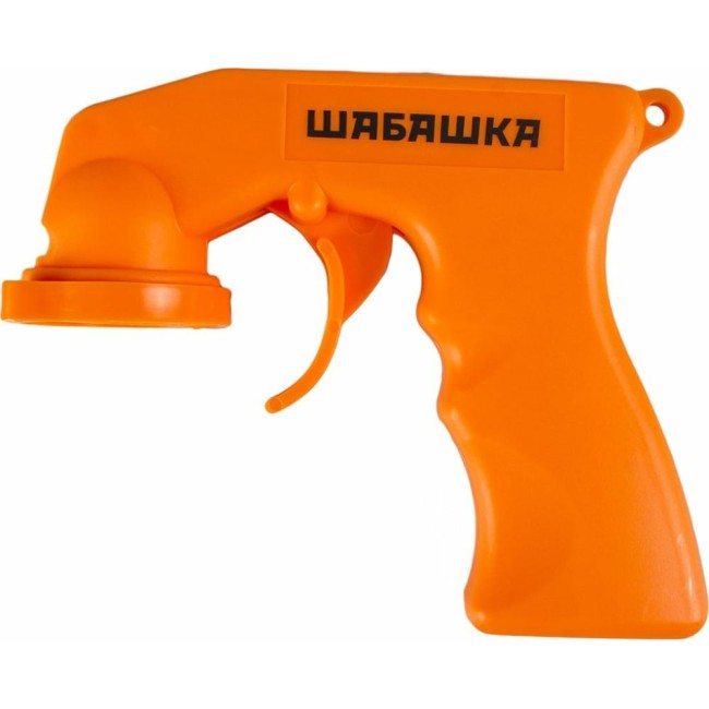 Пистолет для аэрозольных красок ШАБАШКА 034-4026 223447