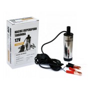 Погружной насос для солярки Дали-Авто DA-00655 Погружной насос для солярки Дали-Авто DA-00655