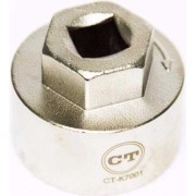 Ключ для поворота коленчатого вала GM Car-tool CT-K7001