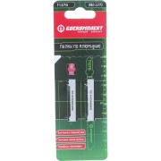 Пилки для лобзика по алюминию БОЕКОМПЛЕКТ B02-127D