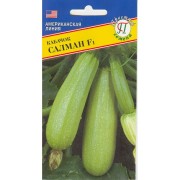 Кабачок кабачки Престиж-Семена Салман F1 00003179 Кабачок кабачки Престиж-Семена Салман F1 00003179