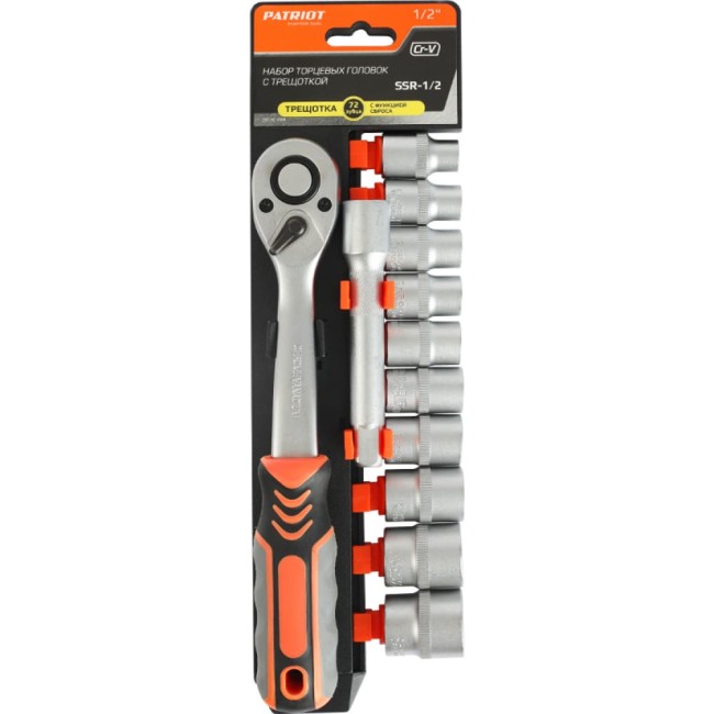 Набор торцовых головок Patriot SSR-1/2 350004500