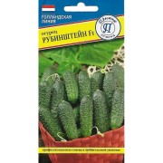 Огурец семена Престиж-Семена Рубинштейн F1 00033973